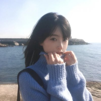 希尔达与山怪王